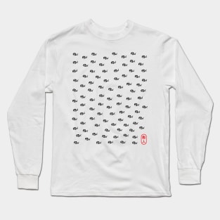 Gyojin - Fish Long Sleeve T-Shirt